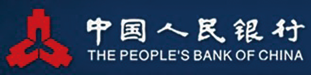中國人民銀行